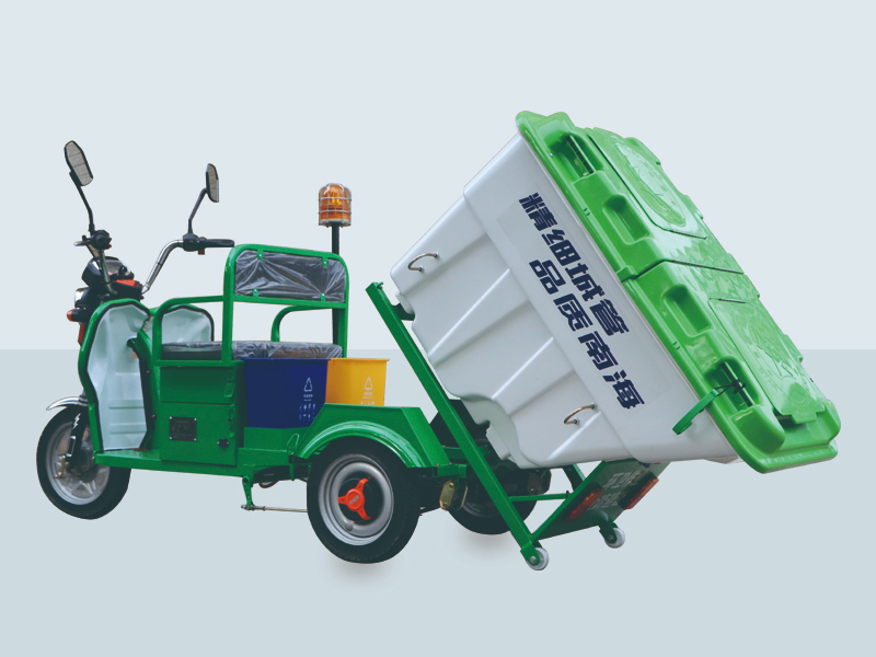三轮保洁车