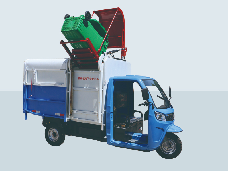 电动三轮挂桶车