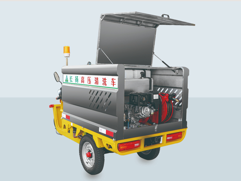 三轮高压清洗车