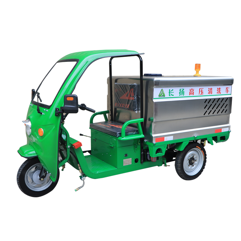 三轮高压清洗车