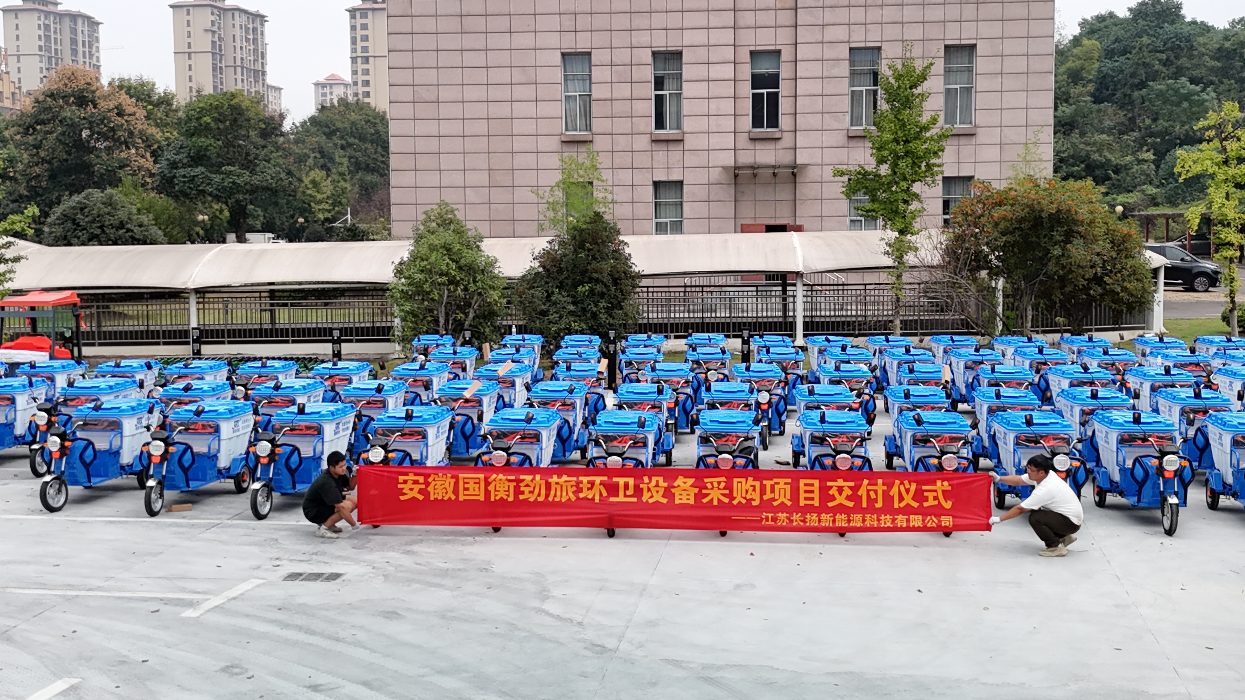 2024年9月份安徽项目交付现场(图1)